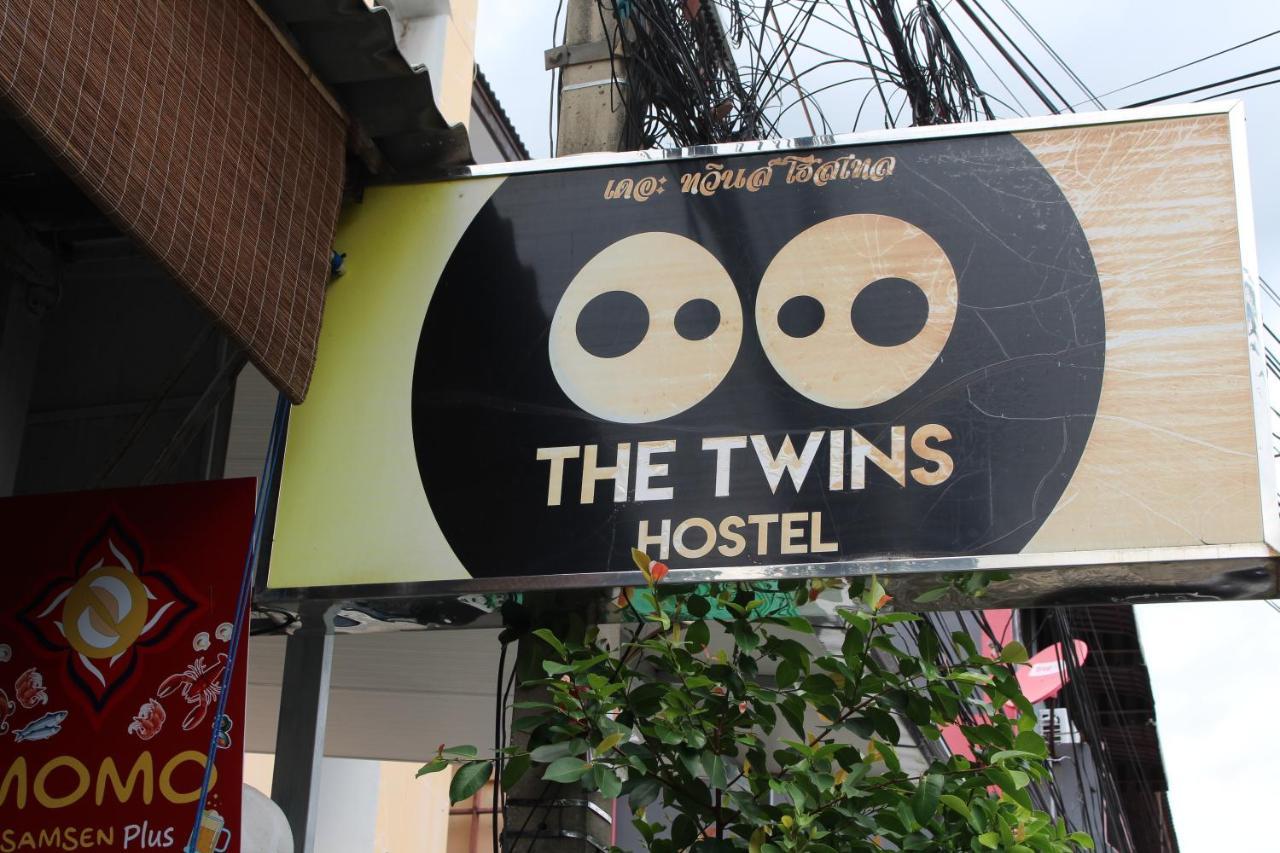 The Twins Hostel Bangkok Ngoại thất bức ảnh